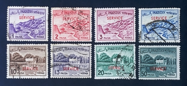 Пакистан 1961-70 Хайберский перевал, Сады Шалимара  Sc# O76, O77b, O78a, O79b, O81a, O82a, O84, O86a  Used