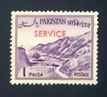 Пакистан 1961 Хайберский перевал  Sc# O76 Used