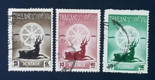 Таиланд  1957 2500 лет рождения Будды Sc# 321-323 Used
