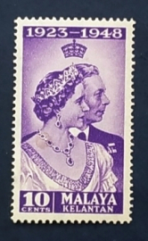 Малайя Келантан 1948 Георг VI и Елизавета Юбилей Sc# 44 MNH