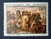 Дагомея 1969 Наполеон на поле битвы при Эйлау, автор Антуан Жан Гро Sc# С99 MNH