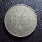 Бельгия 1 франк 1966 год belgique. - вид 1