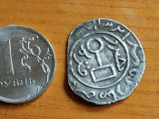 Монета хана Берке.