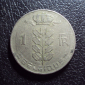 Бельгия 1 франк 1959 год belgique. - вид 1