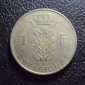 Бельгия 1 франк 1961 год belgique. - вид 1