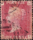 Великобритания 1873 год . Королева Виктория 1 p , пл. 171 . Каталог 2,75  £ (27)