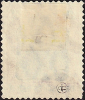  Германия , рейх . 1920 год . Имперская корона , 2m . 0,90 £ (2) - вид 1