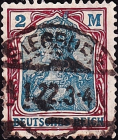 Германия , рейх . 1920 год . Имперская корона , 2m . 2,30 £ .(3) 