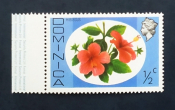 Доминика 1975 Гибискус Sc# 454 MNH