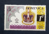 Доминика 1977 Юбилей Корона империи Sc# 522 MNH
