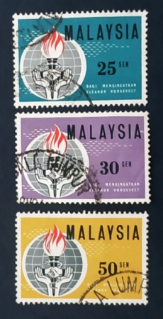Малайзия 1964 Памяти Элеоноры Рузвельт Sc# 9-11 Used