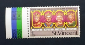 Сент-Винсент 1977 Короли Англии Серебряный юбилей Елизаветы II Sc# 484 MNH