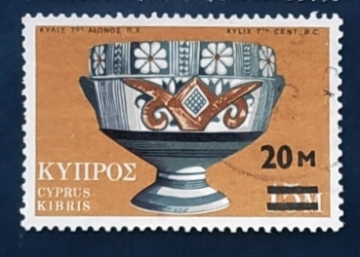 Кипр 1973 Кубок 7 век до н.э. Sc# 403 Надпечатка на Sc# 354 Used