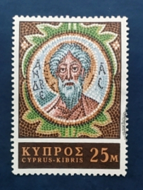 Кипр 1967 Мозаика с изображением апостола Андрея Sc# 308  Used