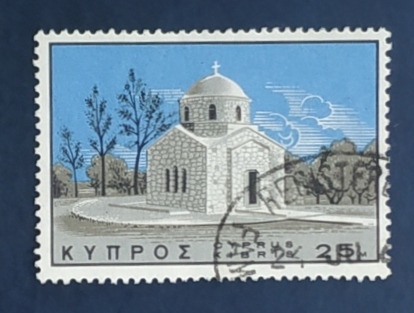 Кипр 1966 Часовня  Могила святого  Варнава Sc# 270 Used