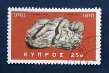 Кипр 1966 Спящий Эрос 1-й век мраморная статуя Sc# 283 Used