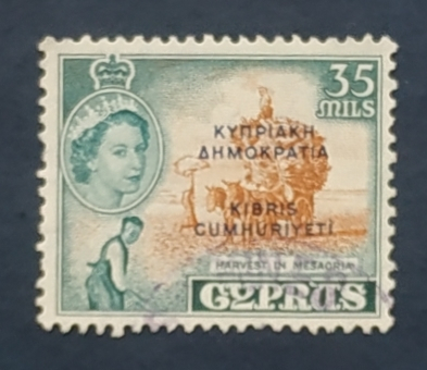 Кипр 1960  Республика Надпечатка Sc#  191 Used