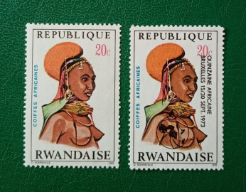 Руанда 1971 Африканские головные уборы Sc# 398 Руанда 1973 Неделя Африки Брюссель Sc# 550 MNH