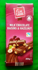 Фантик Упаковка шоколад с лесным орехом Финляндия Fin CARRE