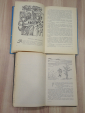 4 книги восточные сказания сибирские арабские японские народные сказки фольклор эпос СССР - вид 4
