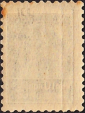 СССР 1925 год . Стандартный выпуск . 0010 коп . Каталог 420 руб. (2) - вид 1