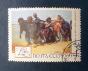 СССР 1969 Репин Бурлаки на Волге  # 3701 (3778) Used