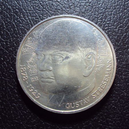 Германия 5 марок 1978 d год Густав Стреземан.