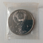 1 рубль СССР 1991 года, Махтумкули - вид 1