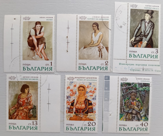 Почтовые марки Болгарии, 1971 год. НХГ. Портреты 