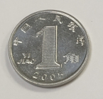 Китай 1 цзяо (джао) 2005 г 