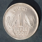 Индия 1 рупия (rupee) 2001 года