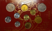 Тайланд, набор с РЕДКИМИ монетами к 50 летию правления Короля Рамы IX (в упаковке); _207_