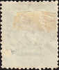  Италия 1879 год . Умберто I в овале . Каталог 3,20 €. - вид 1