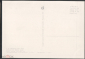 Открытка СССР 1964 г. Картина Терраса на берегу моря худ. С. Щедрин живопись, чистая К006-2 - вид 1