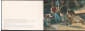 Открытка СССР 1977 г. Картина Набережная Мерджеллина в Неаполе х. С. Щедрин живопись, чистая К006-2 - вид 1