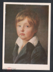 Открытка УССР 1970-е г. Картина Портрет хлопчика худ. Тропинин В.А. живопись, чистая К006-2