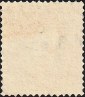 Швеция 1911 год . Король Густав V . Каталог 1,0 €. - вид 1