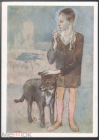 Открытка СССР 1961 г. Картина Мальчик с собакой худ. Пабло Пикассо живопись, чистая К006-4