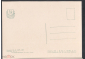 Открытка СССР 1963 г. Картина Мельник худ. И. Н. Крамской живопись, чистая К006-5 - вид 1