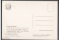 Открытка СССР 1963 г. Картина Сатурн на Титане. худ. А. Соколов космос, чистая К006-5 - вид 1