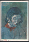 Открытка СССР 1981 г. Картина Портрет молодой женщины худ. Пабло Пикассо живопись, чистая К006-3