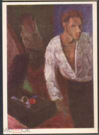 Открытка Литва 1960-е г. Картина Автопортрет с патефоном худ. А. САМУОЛИС живопись, чистая К006-1