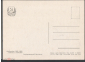 Открытка СССР 1956 г. Картина Пейзаж с всадником худ. Рембрандт живопись, чистая К005-6 - вид 1