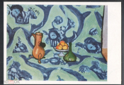 Открытка СССР 1960-е г. Картина Натюрморт с голубой скатертью худ. Анри Маттис чистая К006-3