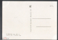 Открытка СССР 1966 г. Картина Старуха худ. Пабло Пикассо живопись, чистая К006-3 - вид 1