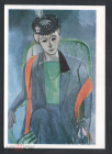 Открытка СССР 1960-е г. Картина Портрет жены художника худ. Анри Маттис живопись, чистая К006-3