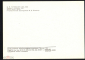 Открытка СССР 1981г. Картина Дворик с голубями худ. Татевосян Е. М. живопись, чистая К005-6 - вид 1