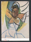 Открытка Италия Милан Картина Арлекин худ. Пабло Пикассо живопись, чистая К006-3