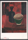 Открытка СССР 1960 г. Картина Зеленая миска и черная бутылка худ. Пабло Пикассо чистая К006-3