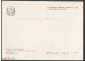 Открытка СССР 1963 г. Картина Голубь. Плакат Стокгольмского конгресса худ. Пабло Пикассо К006-3 - вид 1
